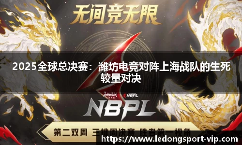 易倍体育官网
