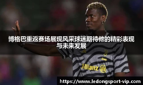 EMC易倍体育